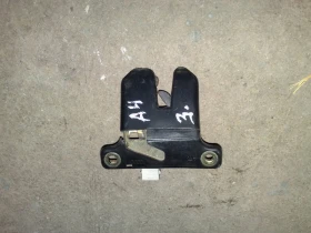          4 ()