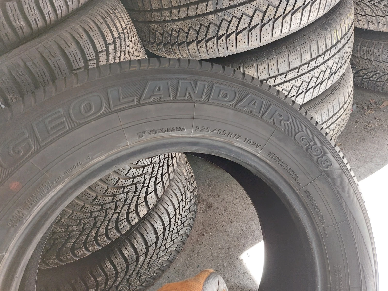 ���� 225/65R17 | Mobile.bg � ����������� 7