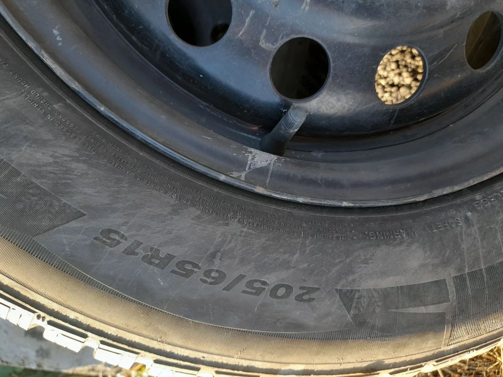    205/65R15 | Mobile.bg   4