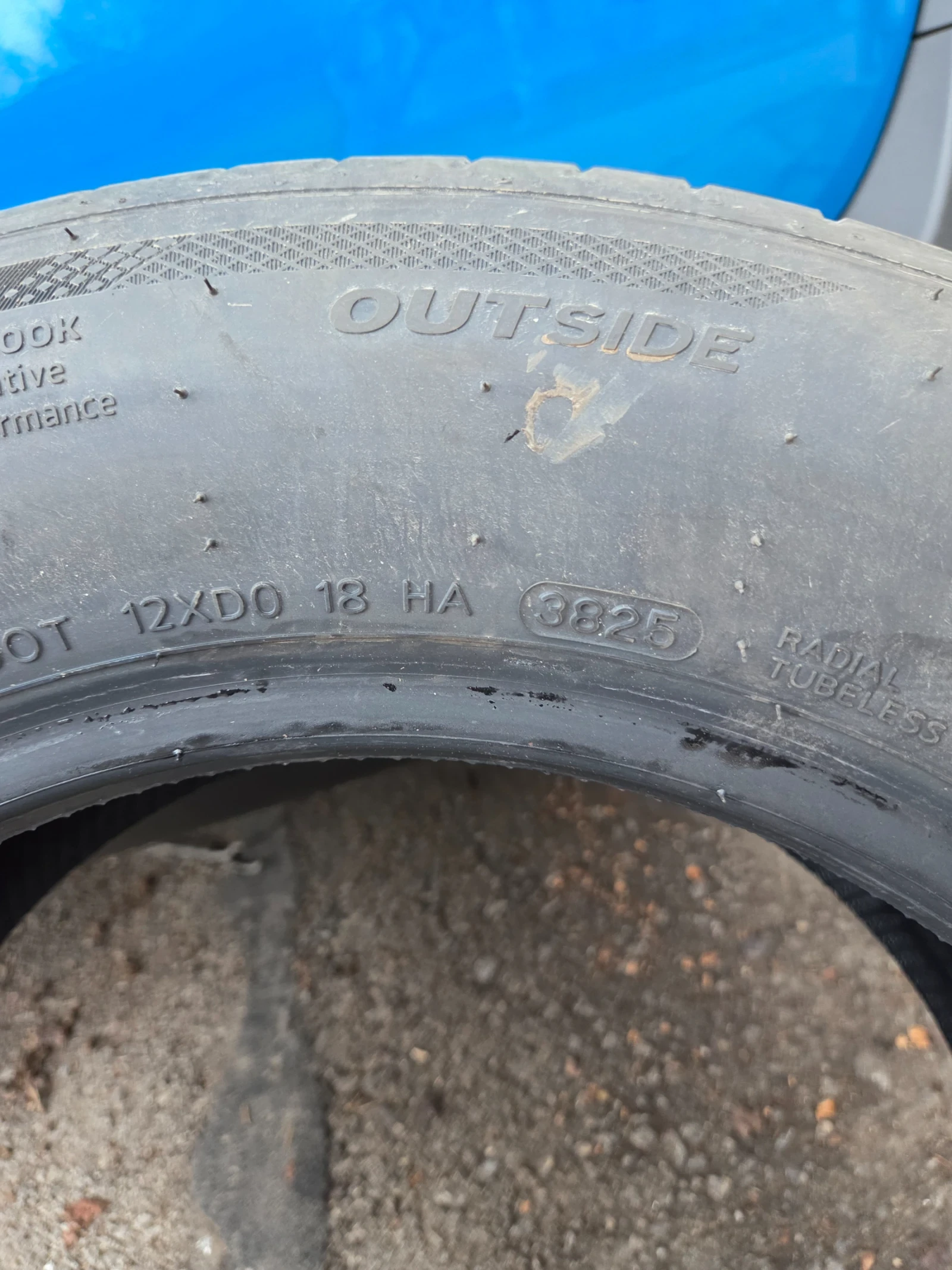 ���� 205/65R16 | Mobile.bg � ����������� 3
