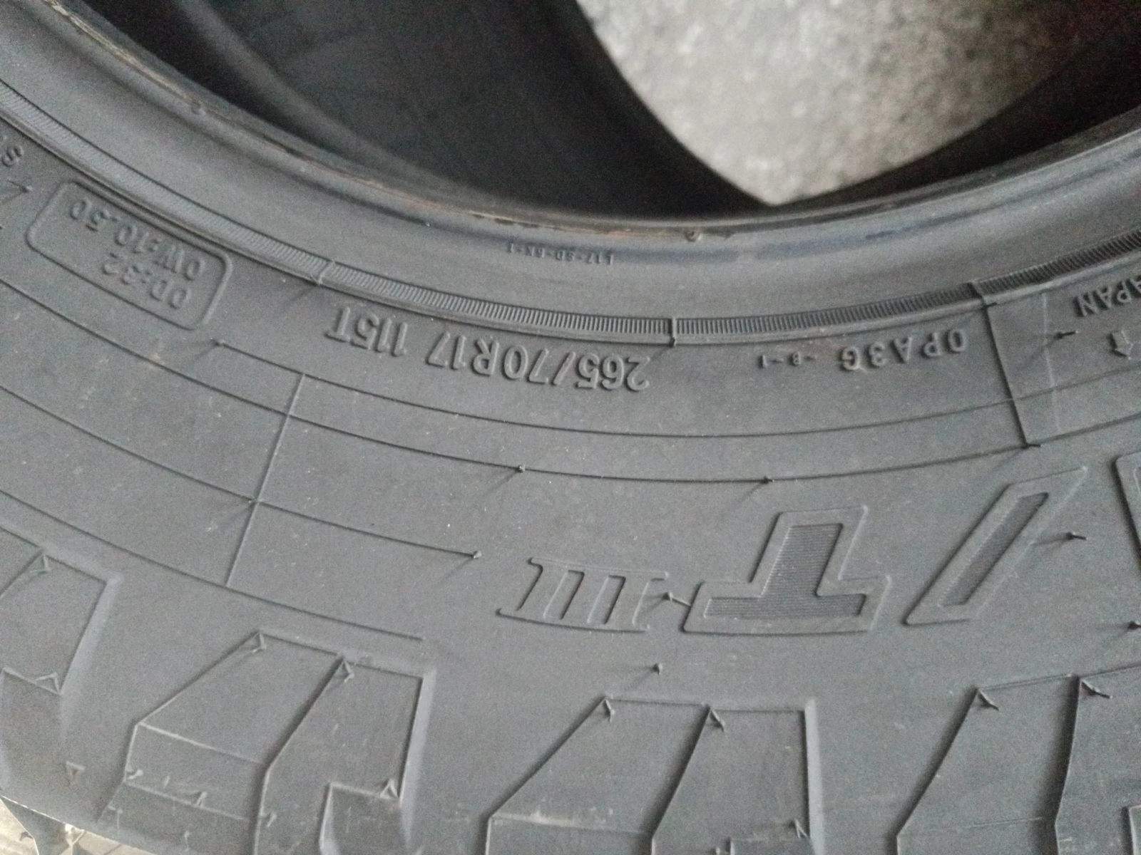 ���� 265/70R17 | Mobile.bg � ����������� 4