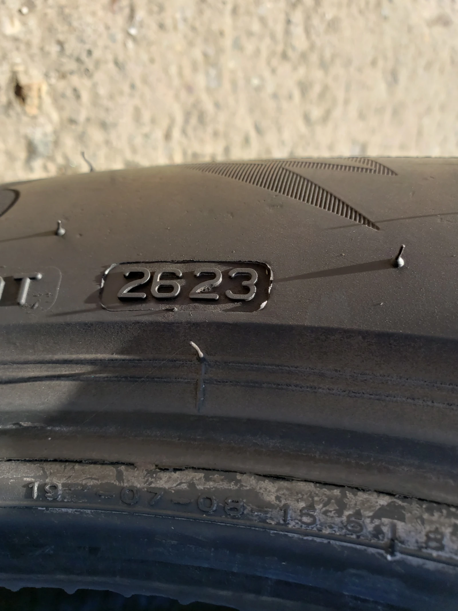 ���� 235/55R19 | Mobile.bg � ����������� 6