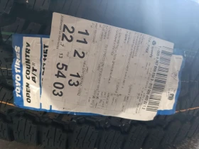 ���� 265/70R17 | Mobile.bg � ����� ������ 2