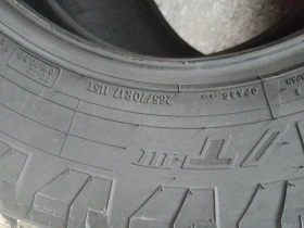 ���� 265/70R17 | Mobile.bg � ����� ������ 4