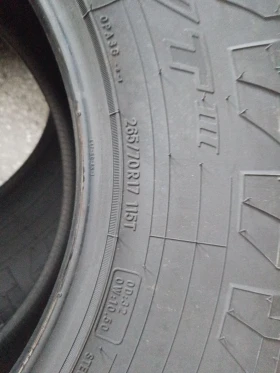 ���� 265/70R17 | Mobile.bg � ����� ������ 3