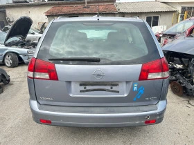 Opel Vectra, снимка 1