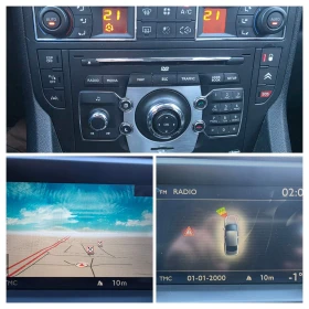 Citroen C5 2.0 HDI, снимка 14