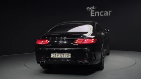 Mercedes-Benz S 63 AMG S-Class S63 AMG 4MATIC Coupe, снимка 4