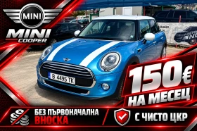 Mini Cooper Chili Automat , снимка 1