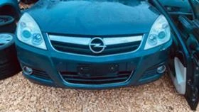 Opel Signum 1.9CDTI - изображение 1