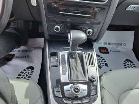 Audi A4 2.0.ALLROAD NAVI.KOJA, снимка 15