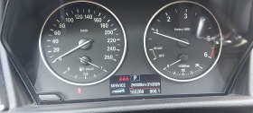 BMW 2 Gran Tourer 218D 2.0, снимка 9 - Автомобили и джипове - 45417938