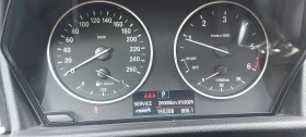 BMW 2 Gran Tourer 218D 2.0, снимка 9