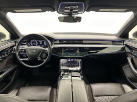 Audi A8 LONG* QUATTRO * TV X 3 | Mobile.bg   13
