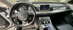 Audi S8 Matrix/Bang&Olufsen!, снимка 8