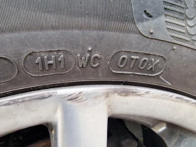 Citroen C4 HDI 1.6 | Mobile.bg    9