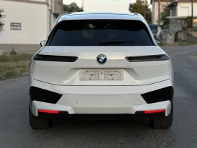 BMW iX xDrive 40* HEAD UP* - 89999 лв. - 33130819 6