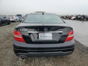 Mercedes-Benz C 250 | Mobile.bg    2