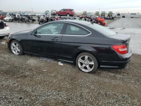 Mercedes-Benz C 250 | Mobile.bg    5