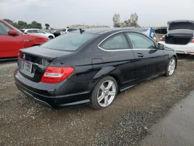Mercedes-Benz C 250 | Mobile.bg    6