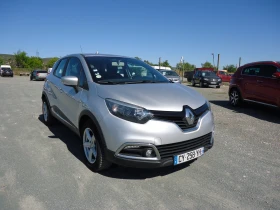 Renault Captur 1.5 DCI ФРАНЦИЯ - 13299 лв. - 66421837 3