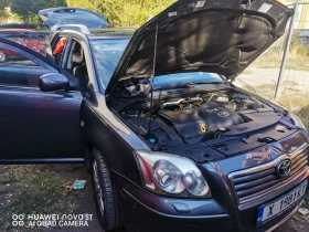 Toyota Avensis D4D | Mobile.bg    17
