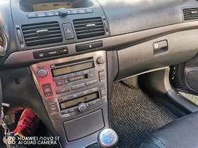 Toyota Avensis D4D | Mobile.bg    14