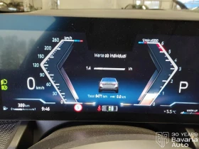 BMW 520 d M Sport Paket Steptronic - 111300 лв. / 56906.79 € - 97935223 9