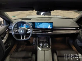 BMW 520 d M Sport Paket Steptronic - 111300 лв. / 56906.79 € - 97935223 6