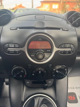 Mazda 2 1.4HDi - 2999 € / 5865.53 лв. - 50309480 15