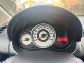 Mazda 2 1.4HDi - 2999 € / 5865.53 лв. - 50309480 14