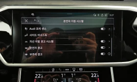 Audi Rs6 | Mobile.bg � ����� ������ 15