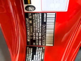 Mercedes-Benz SL 500 550* КОЖА* ПОДГРЕВ* ОБДУХВАНЕ* ПАНОРАМА - 18100 € / 35400.52 лв. - 41235178 12
