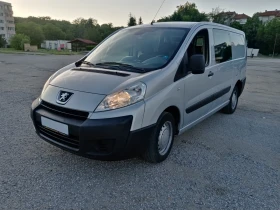 Peugeot Expert 1.6HDI Товаропътнически 6-местен Климатик