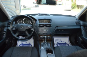 Mercedes-Benz C 220 W-204-OM.646 ELEGANCE -AUTOMAT- NAVI | Mobile.bg � ����� ������ 7