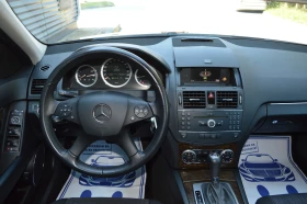 Mercedes-Benz C 220 W-204-OM.646 ELEGANCE -AUTOMAT- NAVI | Mobile.bg � ����� ������ 8