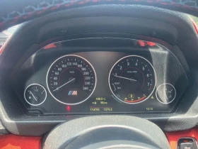 BMW 428 i M Sports Coupe - 13395 € / 26198.34 лв. - 30062193 5