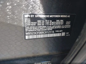 BMW iX xDrive50 | Mobile.bg � ����� ������ 9