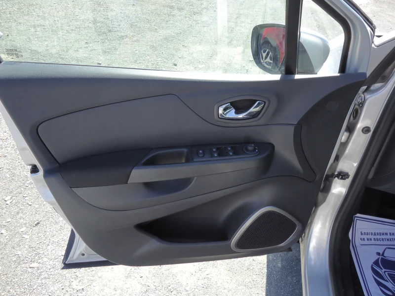 Renault Captur 1.5 DCI ФРАНЦИЯ, снимка 8 - Автомобили и джипове - 51768829