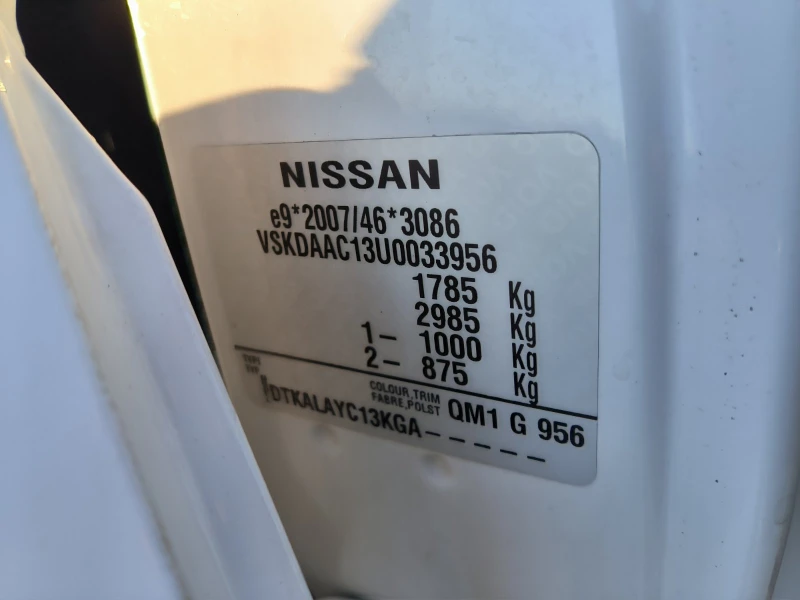 Nissan Pulsar 1.5d-Euro-5B-6sk, снимка 10 - Автомобили и джипове - 52243660