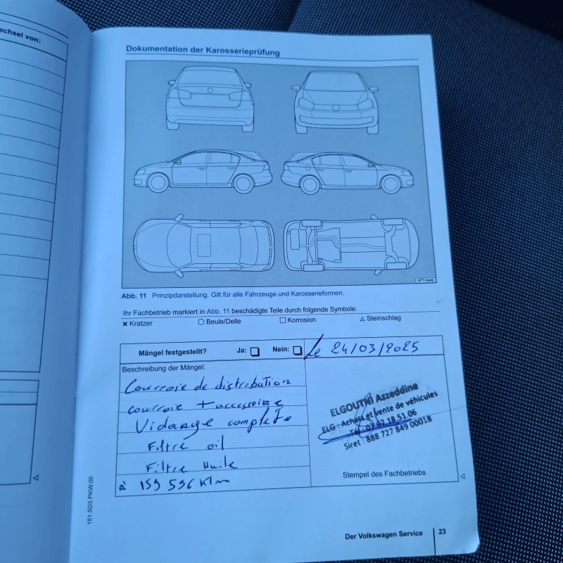 VW Golf 1.6 tdi-105 к.с., снимка 13 - Автомобили и джипове - 52751563