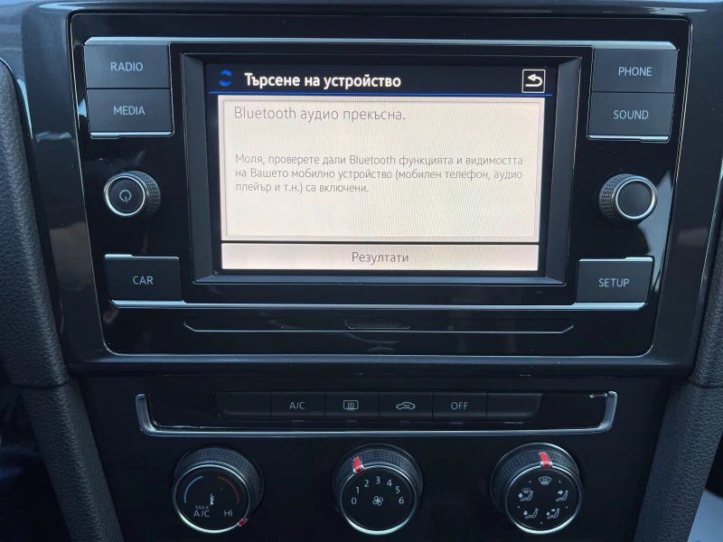 VW Golf 1.6TDI/116к.с./5MT/N1, снимка 14 - Автомобили и джипове - 52929315