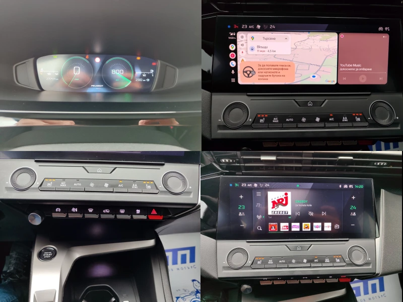 Peugeot 308 Active Pack 1.5 BlueHDI 130 BVM-6, снимка 14 - Автомобили и джипове - 53256128