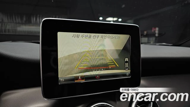 Mercedes-Benz CLA 220, снимка 14 - Автомобили и джипове - 56077663