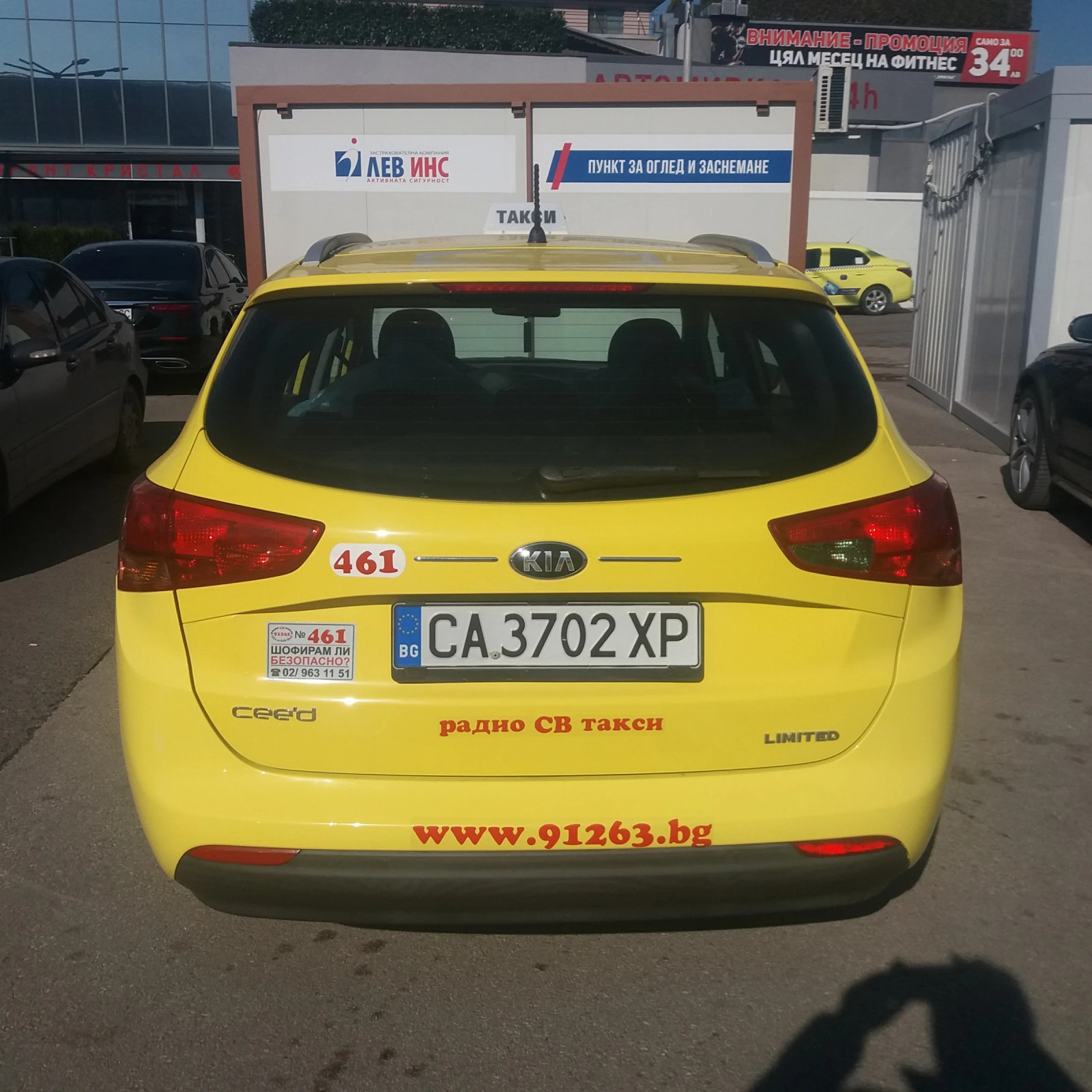 Kia Ceed LPG - NEW !!! - изображение 5