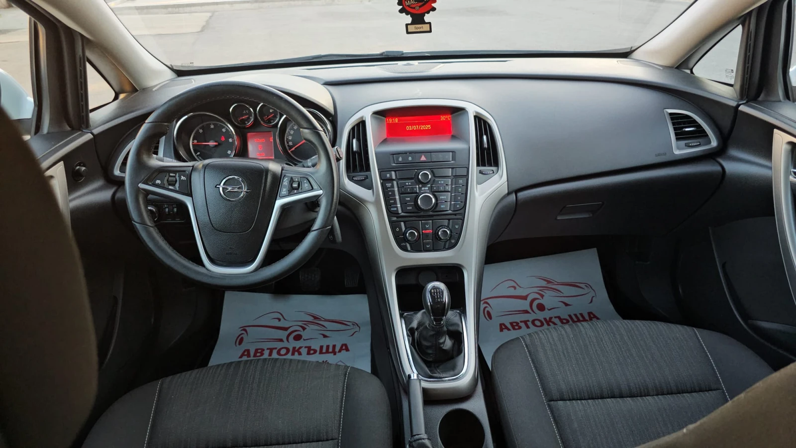 Opel Astra 1.7CDTi 6SP IT-ТОП СЪСТ.-ИСТОРИЯ-ЛИЗИНГ - изображение 10