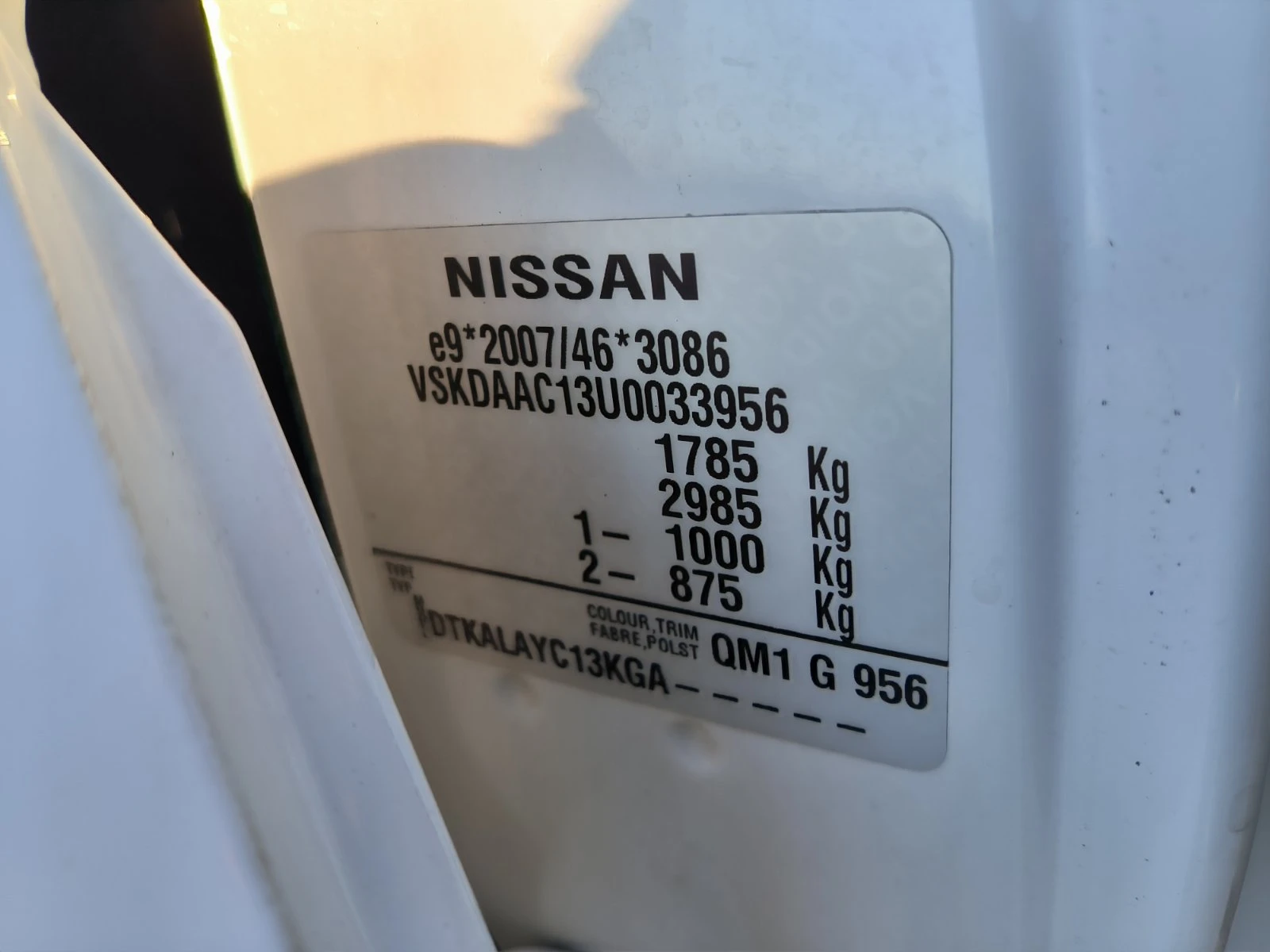 Nissan Pulsar 1.5d-Euro-5B-6sk - изображение 10