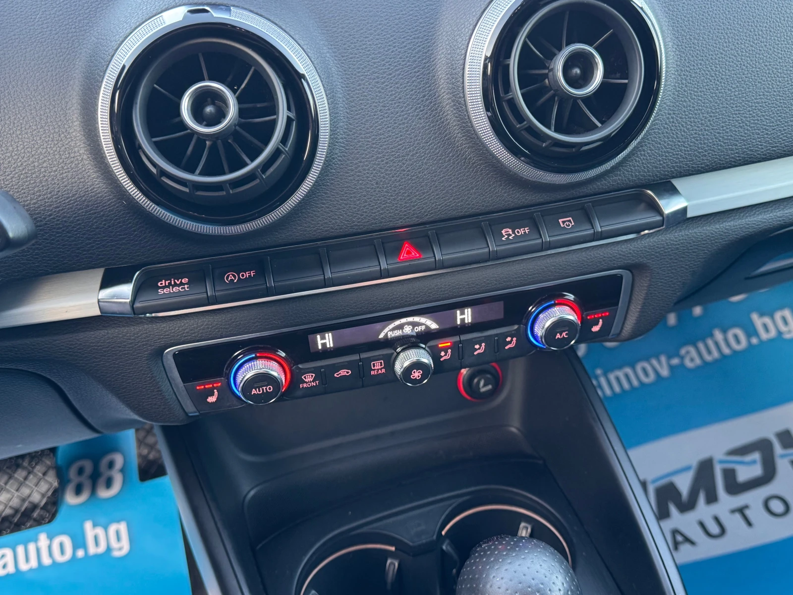 Audi A3 S-LINE+ 2.0TDi 150��. ��������� ��������� ���� | Mobile.bg � ����������� 11