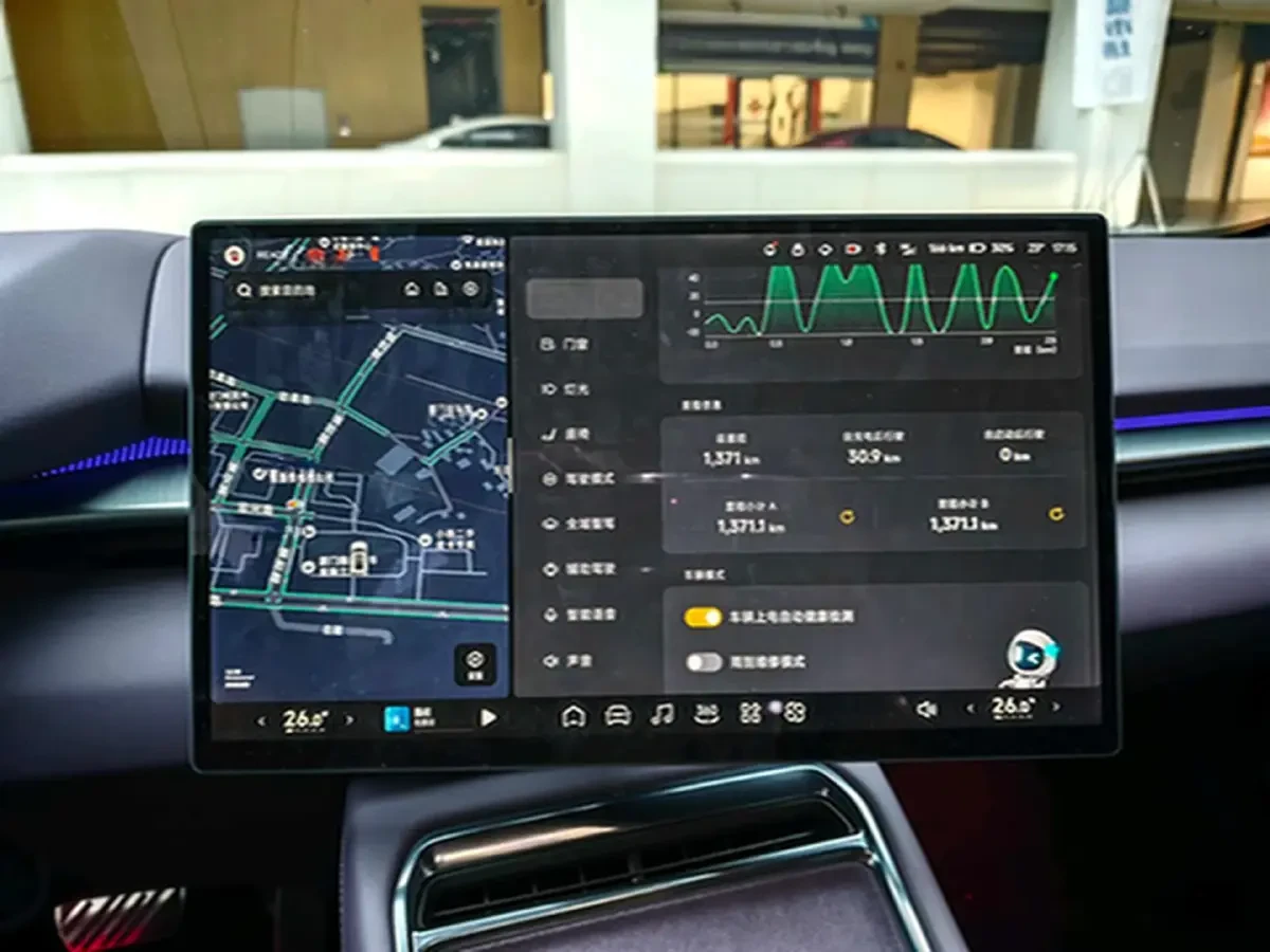 Xpeng P7 all-wheel drive high-performance Ultra | Mobile.bg � ����������� 7