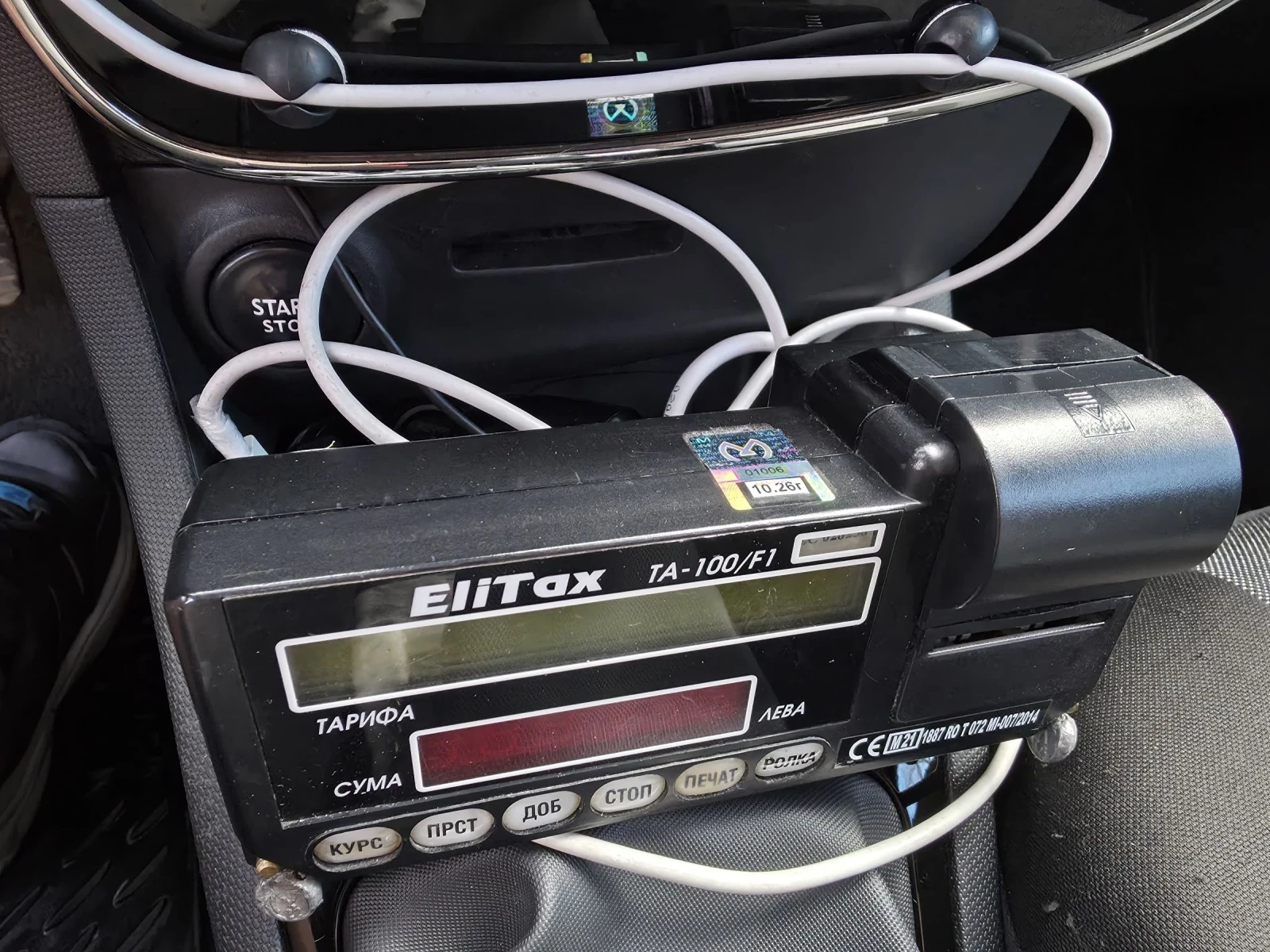 Renault Clio 0.9 TCe | Mobile.bg � ����������� 15